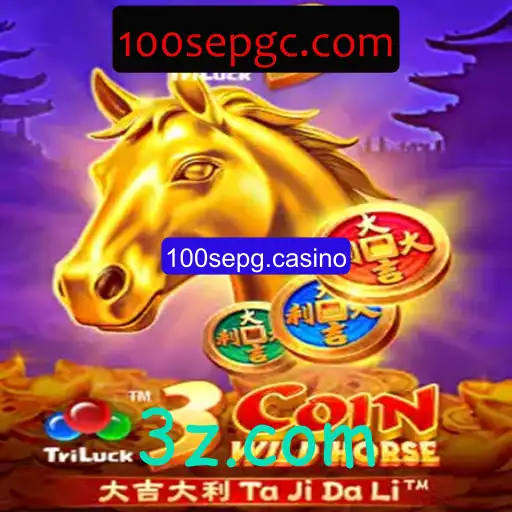 Descubra o Fascinante Mundo de 3CoinWildHorse e 100sepg.casino