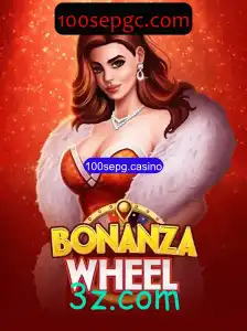 Descubra o Mundo Emocionante de BonanzaWheel no 100sepg.casino