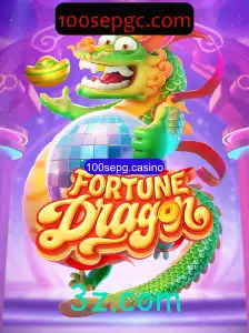 Explorando o Universo de FortuneDragon no 100sepg.casino