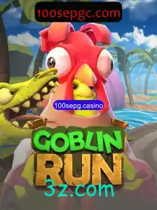 GoblinRun: Descubra o Empolgante Mundo deste Jogo Inovador