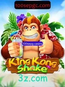 KingKongShake: Um Mergulho no Mundo do Novo Jogo de Cassino Online
