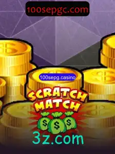 Descubra o Universo Empolgante de ScratchMatch: O Jogo de Casino do Momento