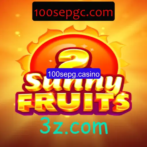 Descubra o Fascinante Mundo de SunnyFruits2 no 100sepg.casino